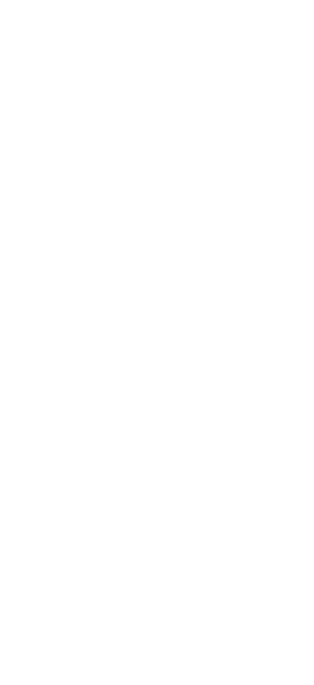 Huella, blanca